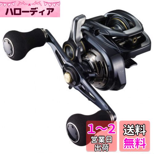 ޥ(SHIMANO) ꡼ åץ顼 2021 150HG 205g 饤ȥ   ʪ