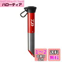 ダイワ(DAIWA) アルミサーフスタンド