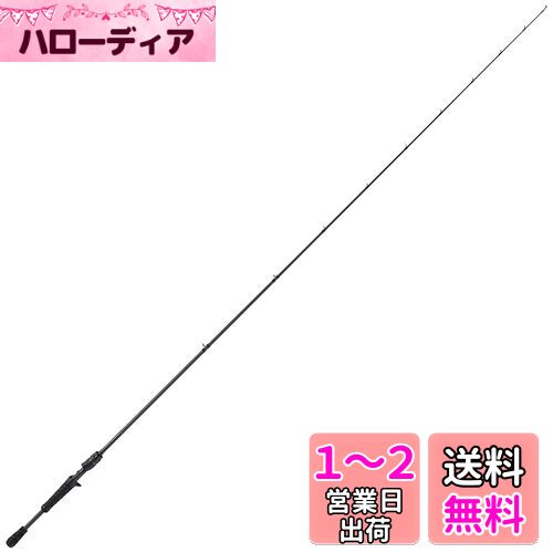 AbuGarcia (アブガルシア) ベルサート (Versart) VERC-67ML バスロッド ベイトロッド