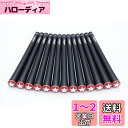 elitegrips (エリートグリップ) ゴルフ グリップ Y360°sXT TOUR20 13本セット BBCR バックライン有り