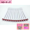 elitegrips (エリートグリップ) ゴルフ グリップ Y360°sXT TOUR20 13本セット SWCR バックライン有り