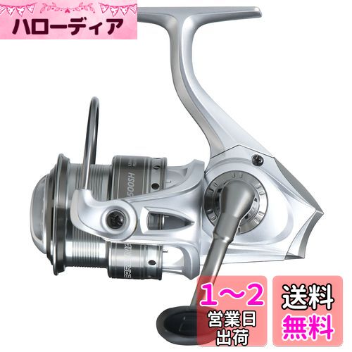 AbuGarcia (アブガルシア) CARDINAL III SX2500SH スピニングリール 替えスプール付き