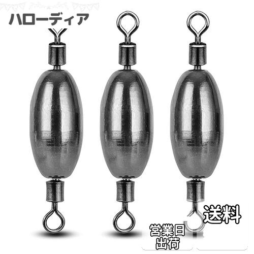 AMYSPORTS ぶっこみ 中通し 中 おもり 釣り クッション リグ テキサス シンカー フ...