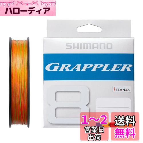 ޥ(SHIMANO) åץ顼8 PE 300m LD-A71U 5顼 (510m) 1.2