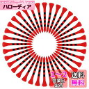 YFFSFDC ゴルフティー 83mm 高さ調整可能 ロングティー ウッドティー 目盛り付き ゴルフ 用品 コンペ アクセサリー 100本セット (レッド)