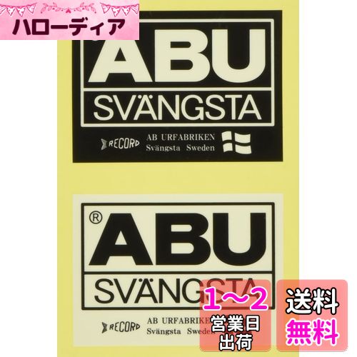 AbuGarcia (֥륷) ץ롼ե󥰥ƥå 50mm