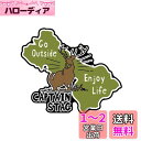 キャプテンスタッグ(CAPTAIN STAG) ステッカー シール CSデザインステッカー 【シカ・SANJO】 72×61mm UM-1570