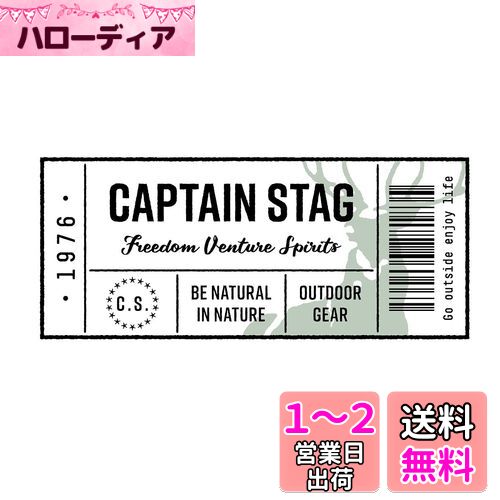 ץƥ󥹥å(CAPTAIN STAG) ƥå  CSǥ󥹥ƥå ڥåȡ쥯󥰥 9040mm UM...