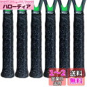 Alien Pros テニスラケットグリップテープ(6グリップ)− タックモイスチャーフィールテニスグリップ − テニスオーバーグリップ...