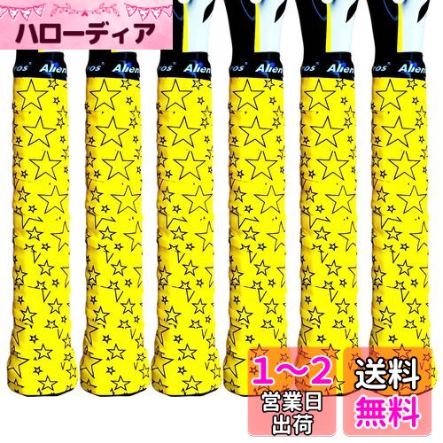 Alien Prosテニスラケットグリップテープ（6グリップ）-カット済みのドライタッチテニスグリップ-テニスオーバーグリップグリップテープテニスラケット-高性能のためにラケットを包みます（6グリップ）