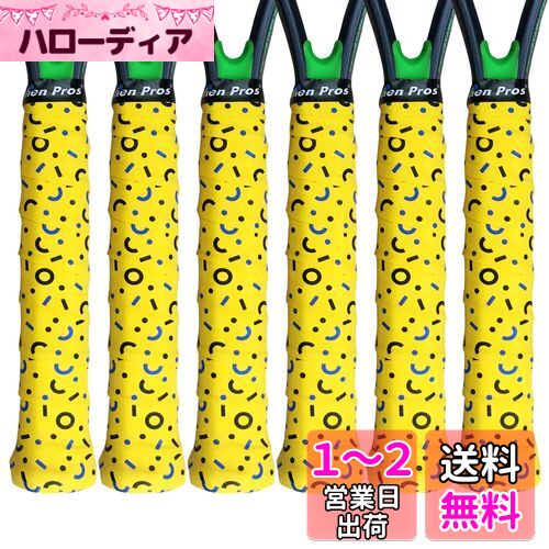 Alien Prosテニスラケットグリップテープ（6グリップ）-カット済みのドライタッチテニスグリップ-テニスオーバーグリップグリップテープテニスラケット-高性能のためにラケットを包みます（6グリップ）