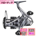 シマノ(SHIMANO) スピニングリール 21 ナスキー C3000DH