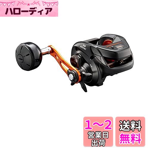 シマノ(SHIMANO) 両軸リール 21 バルケッタ BB 300HG メタルスッテ タイラバ ライトジギング 船汎用