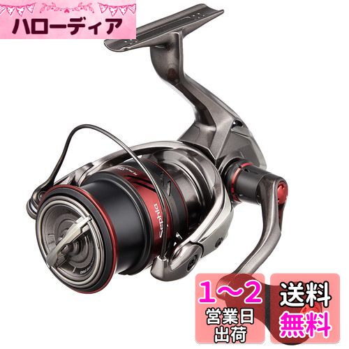 シマノ(SHIMANO) スピニングリール 21 セフィア XR C3000SHG エギング