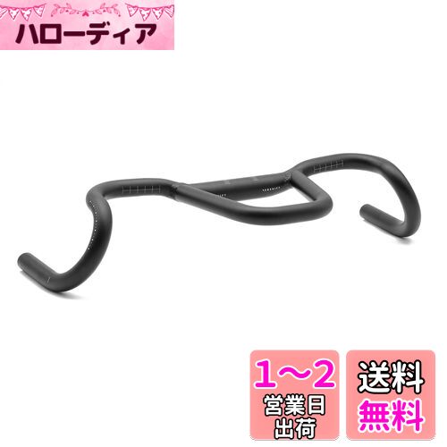 REDSHIFT Kitchen Sink Handlebar with Loop for Road, Gravel, Touring, a...