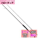 シマノ(SHIMANO) ロッド 21 セフィア XR S73MH 2.21m