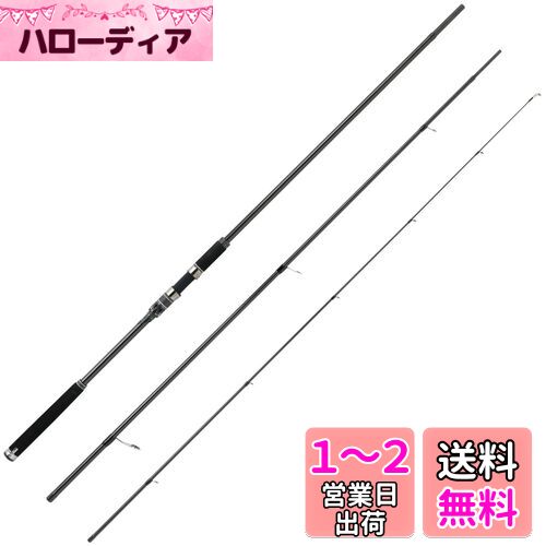 AbuGarcia (アブガルシア) ソルティーステージプロトタイプ ライトショアジギング SaltyStageProtoType LightSJ XLSS-1153M40