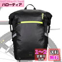 Rhinowalk 自転車パニアバッグ 防水 サイドバッグ 24L大容量 撥水 サイクリングバッグ リュックサック キャンプ ツーリングバッグ アウトドア用 取...