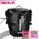 Rhinowalk 自転車 パニアバッグ 防水 7L大容量 サイドバッグ サイクリング 自転車ツーリングバック 取り付け簡単 クイックリリースフック 自転車用パ...