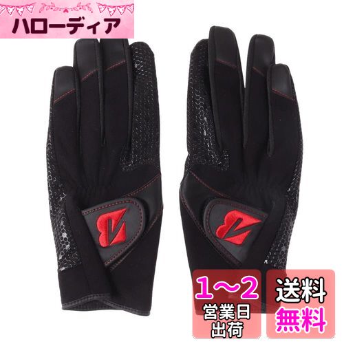 BRIDGESTONE(֥¥ȥ) ե ULTRA GRIP WARM GLGW11  ξ