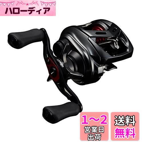 ダイワ(DAIWA) ベイトキャスティングリール アルファス AIR TW 7.1R