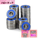 SPEEDWOX 20個 スケボー ベアリング 608 2RS 8x22x7mm スケートボード オイルベアリング ブルー