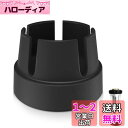 【送料無料】Jeebel Camp ゴールゼロ用のスタンド ナイロン製 Goal Zero 専用卓上ランタンスタンド 1/4三脚ねじ と磁石を埋め込む