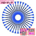 YFFSFDC ゴルフティー 83mm 高さ調整可能 ロングティー ウッドティー 目盛り付き ゴルフ 用品 コンペ アクセサリー 100本セット (ブルー)