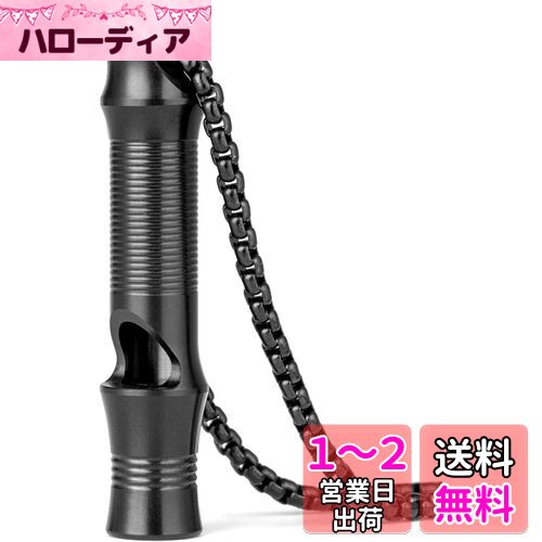 [TIMULTI] ホイッスル 笛 チタン製 緊急 危険防止 救急笛 防災用 アウトドア 登山 軽量 ネックレス付き (ブラック)