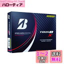 BRIDGESTONE(ブリヂストン)ゴルフボール TOUR B X 2022年モデル 12球入