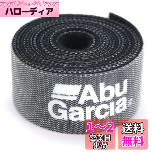 AbuGarcia (アブガルシア) マルチベルト25