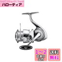 ダイワ(DAIWA) スピニングリール 22 イグジスト PC LT3000-XH(2022モデル)