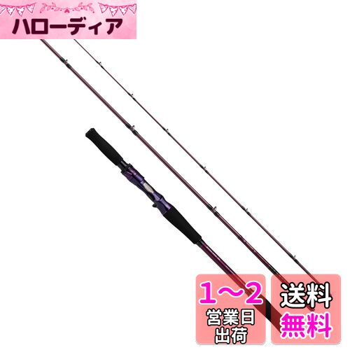 ダイワ(DAIWA) ハートランド リベラリスト 803M+RSB-22 ブラック ダイワ(DAIWA) ハートランド リベラリスト 803M+RSB-22 ブラック