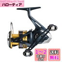 シマノ(SHIMANO) スピニングリール 22 サハラ C3000DH