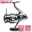 シマノ(SHIMANO) スピニングリール 22 ステラ 4000M ステラ