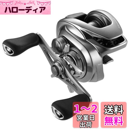 ޥ(SHIMANO) ξ꡼ 22 ᥿󥦥 ǥ HG RIGHT ԥ Х