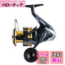 シマノ(SHIMANO) スピニングリール 22 サハラ C5000XG