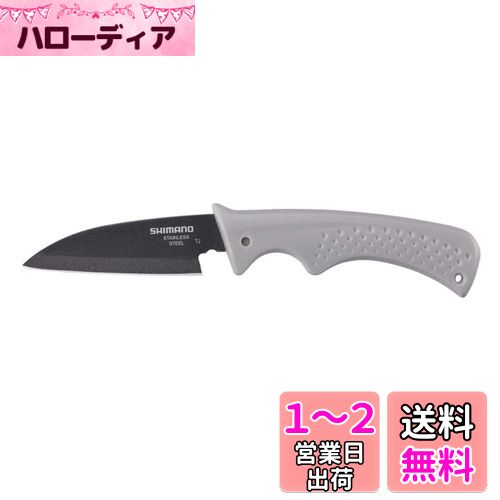 ޥ(SHIMANO)  ϥߥʥ п CT-511N 饤ȥ졼