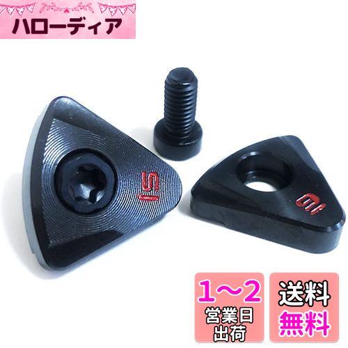 UnderFit ホンマ HONMA ゴルフ TR20 1W カスタム用 ウェイト ドライバー ゴルフ 用品 ウエイト 5g/9g/11g/13g/15g/17g/19g 単品 (19)