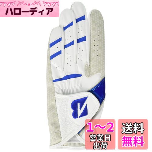 BRIDGESTONE(֥¥ȥ) ե ULTRA GRIP GLG25 