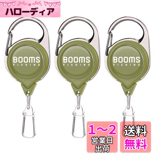 Booms Fishing RG1 ӥʼԥ󥪥꡼ ꡼ ꡼ 