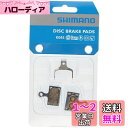 シマノ(SHIMANO) ディスクブレーキパッド K04S メタル