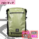 Rhinowalk自転車パニアバッグ リアバッグ サイドバッグ 大容量 軽い 収納力 22L 防水 モーターパニアバックパック ショルダーバッグ ラップトップパ...