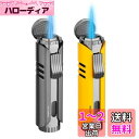 【高い品質】(2個セット) PIPITA 直噴ターボライター キャンドル トーチライター ターボ 注入式 ジェットライター 防風 充填式 ろうそく火起こし 着火用ガスライター(ガスなし) (グレー+黄)