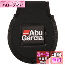 AbuGarcia (アブガルシア) リールカバー ロープロファイル Sサイズ