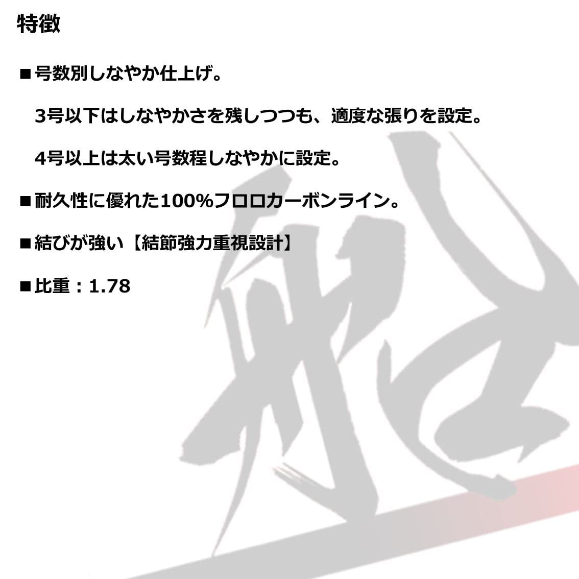 【中古】【未使用・未開封品】Thrustmaster VG Thrustmaster F/A 18 Grip Add On - PC 141［並行輸入］