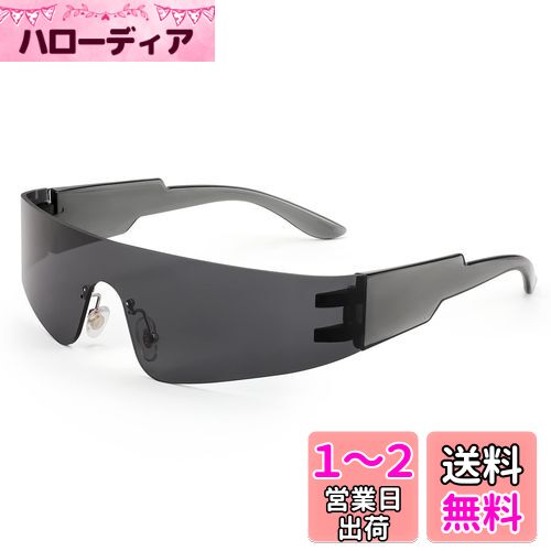 [FEISEDY] スポーツ サングラス男女兼用 超軽量 Y2K ゴルフ ランニング 釣り 野球ランニング UVカット 撥水 スモークレンズ B2927