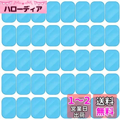 Chaojibao 륷EMS ʢڥ٥ȸ򴹥ѥå Ƴѥå 4020ޡ Ӷ ȥ졼˥ ѵ(4*6CM)