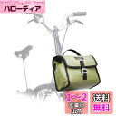Rhinowalk フロントバッグ ブロンプトン自転車用 バッグ 保温保冷 お弁当袋 大容量 調節可能 ハンドルバーバッグ 取付簡単 ブロンプトン対応 専用バッ...