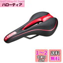 ZHIQIU 自転車用ソフトサドル バイク用カラーシートクッション サドル 人間工学に基つぎ設計しています ロードバイクとマウンテンバイク(MTB)とソリッドテ...